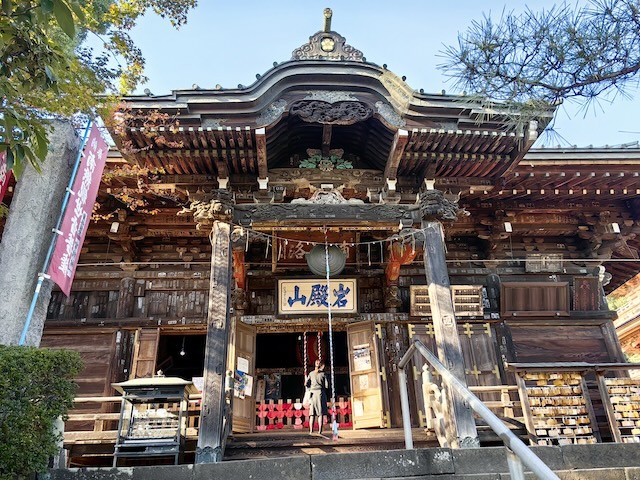 第十一番 岩殿山 安樂寺